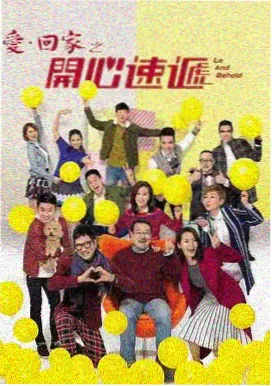 奥本海默